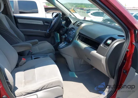 2011 Honda Cr-V Se из США, поврежденный, VIN JHLRE4H41BC025484